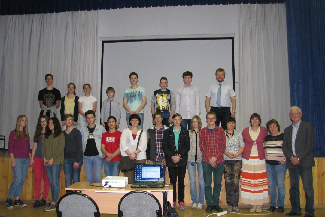 Физико-математические встречи школьников в Черноголовке