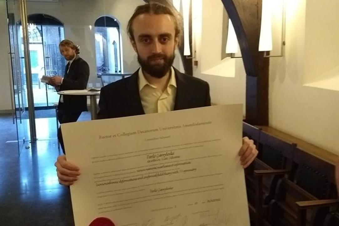 Поздравления Павлу Гавриленко с защитой PhD в университете Амстердама (институт Кортевега - де Фриза),Нидерланды.