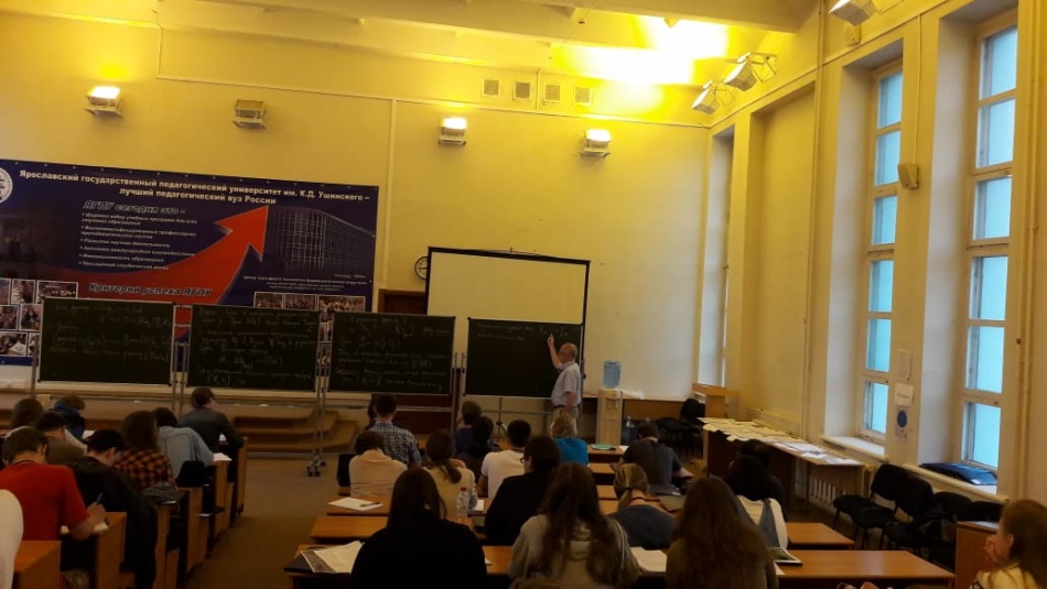 Traditional summer math-school in Yaroslavl