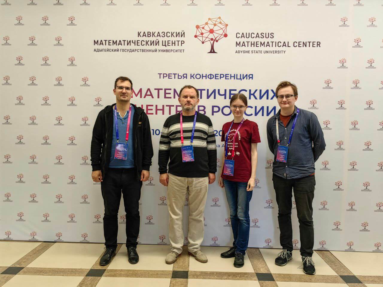 Laboratory staff at the Third All-Russian-Conference, Sirius Center, Maykop, October 2023